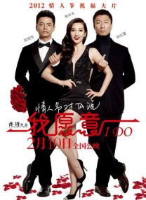 2公里外的亭子