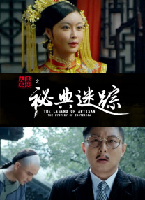 娱乐圈av拍摄np